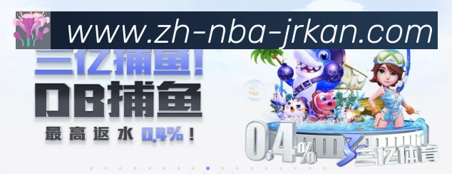 对战数据统计