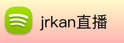 jrkan直播 Logo